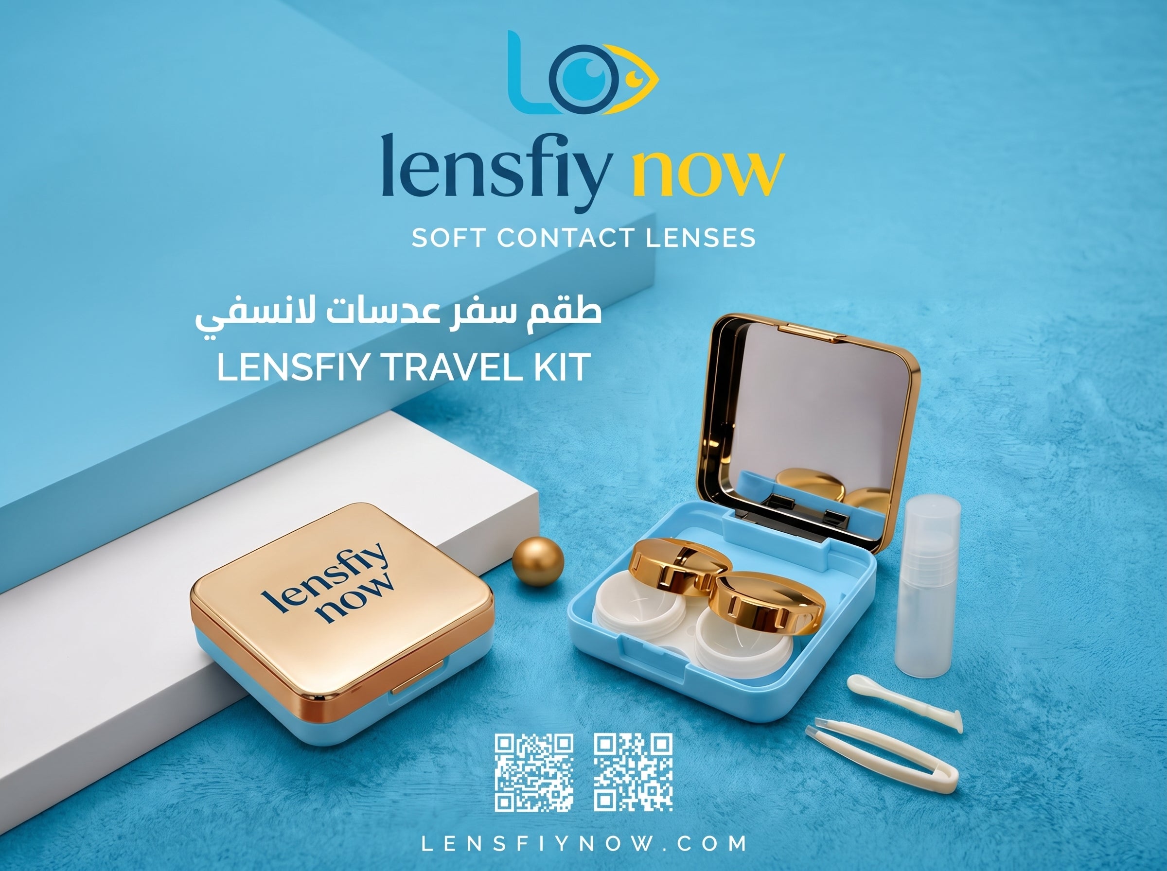Dahab Travel Contact Lens Case