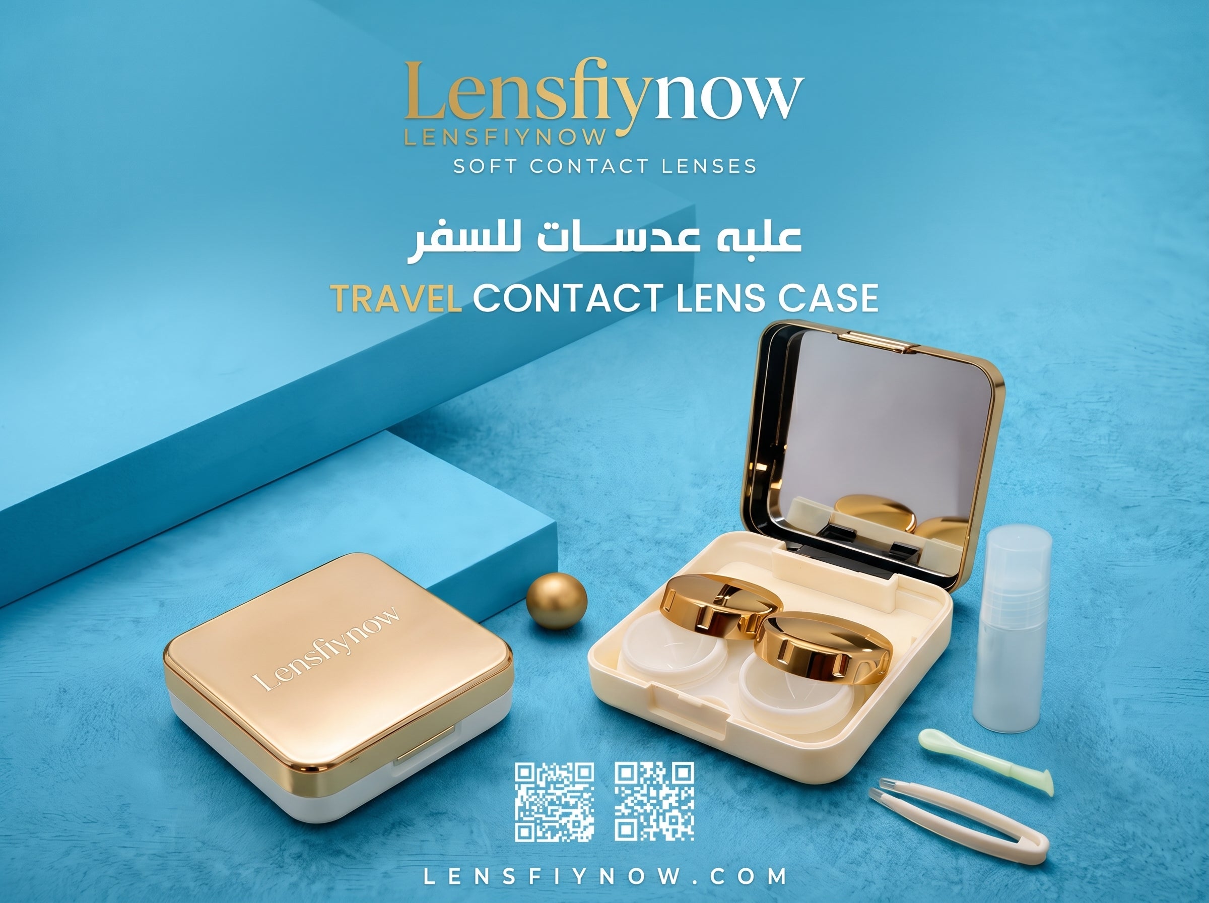 Dahab Travel Contact Lens Case