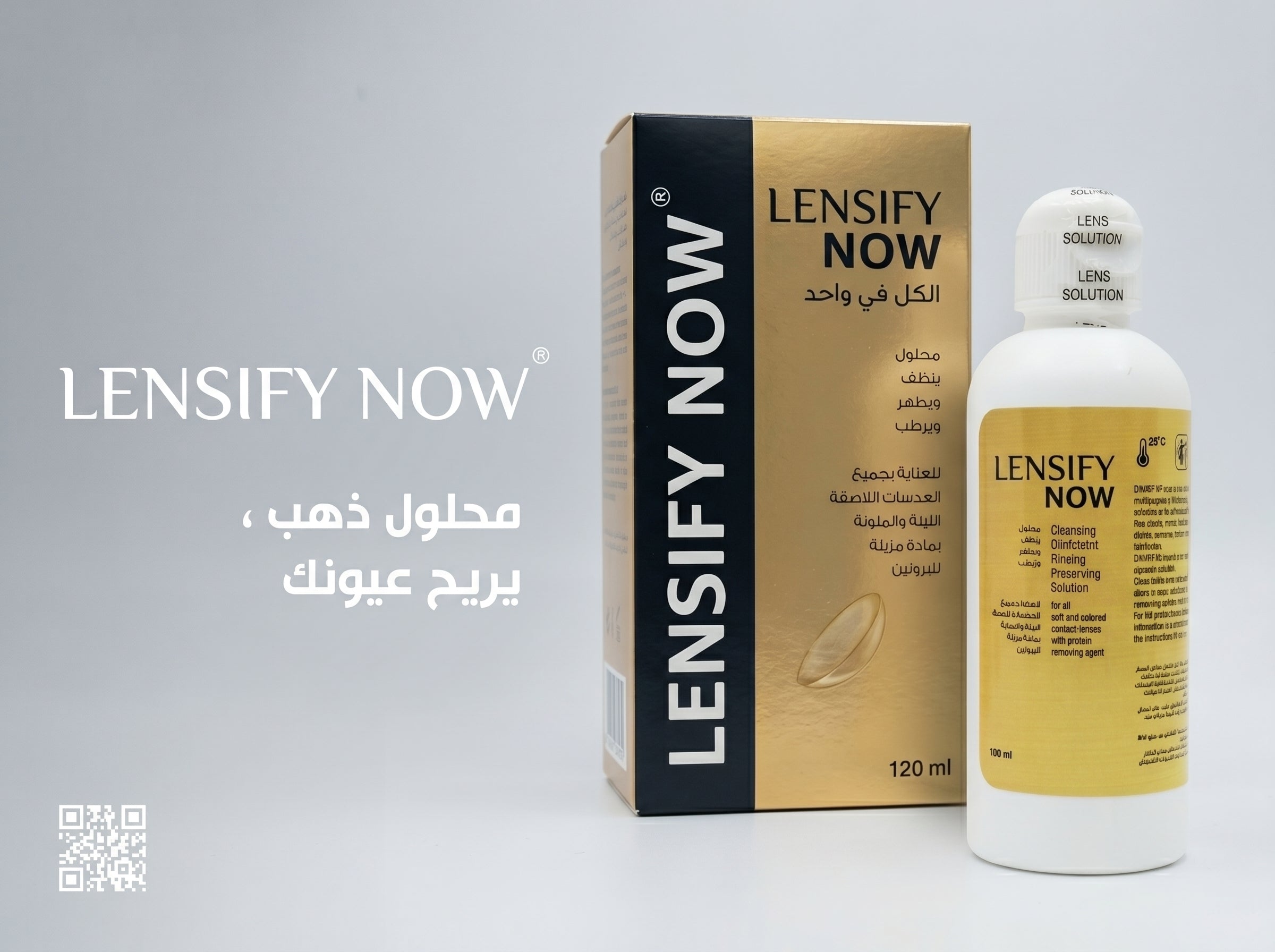 Dahab Solution